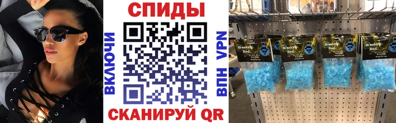 Amphetamine Розовый  как найти наркотики  Сычёвка 