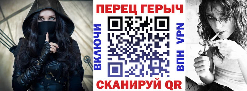 Героин афганец  Сычёвка 