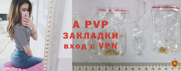 MDMA Нягань