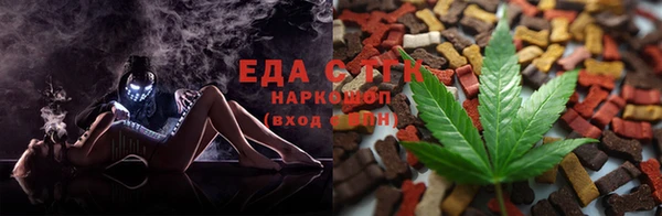 метадон Няндома