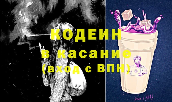 дмт Нязепетровск