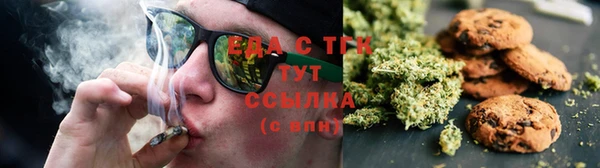 дмт Нязепетровск