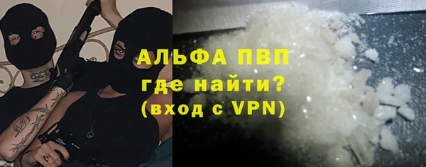 MDMA Нягань