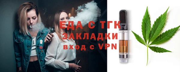 MDMA Нягань