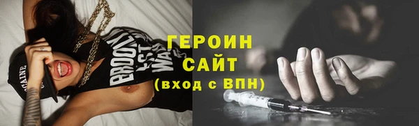 MDMA Нягань