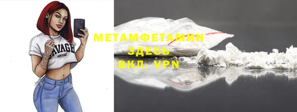 MDMA Нягань