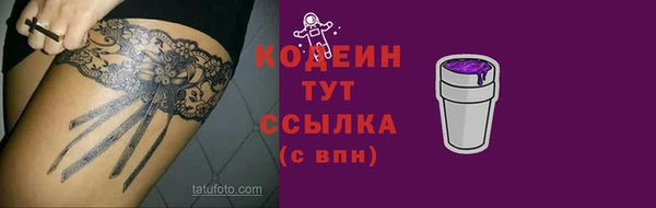 MDMA Нягань