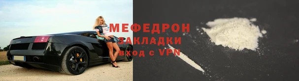 метадон Няндома
