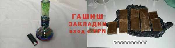 дмт Нязепетровск