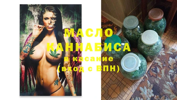 дмт Нязепетровск