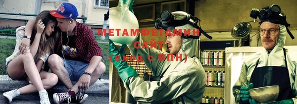 MDMA Нягань