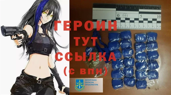 дмт Нязепетровск