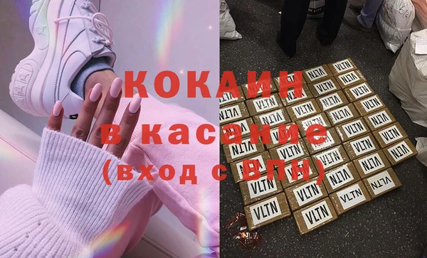 метадон Няндома