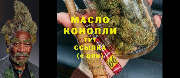 MDMA Нягань