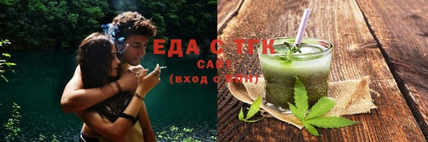 метадон Няндома