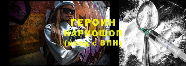 дмт Нязепетровск