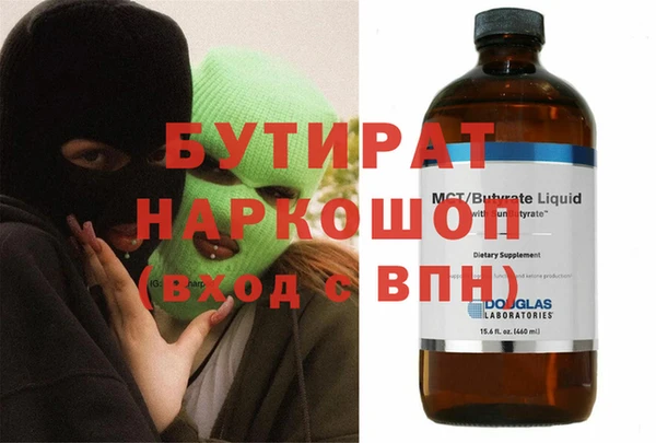 дмт Нязепетровск