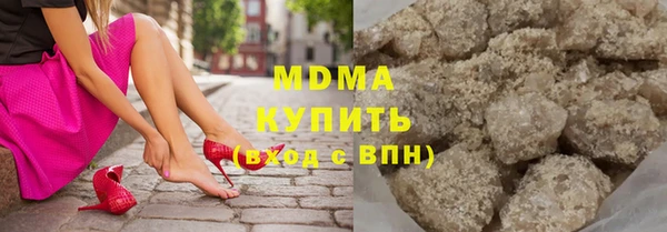 MDMA Нягань