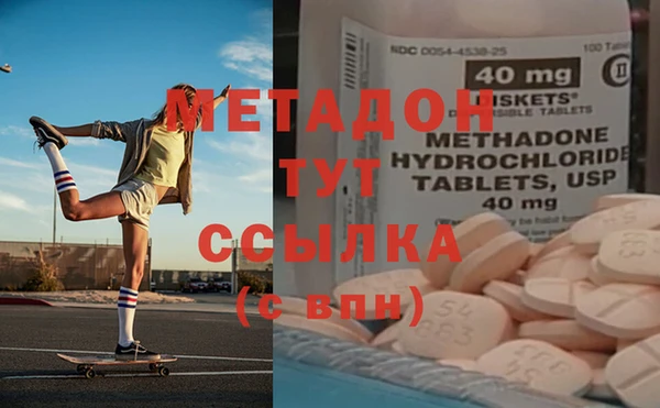 MDMA Нягань