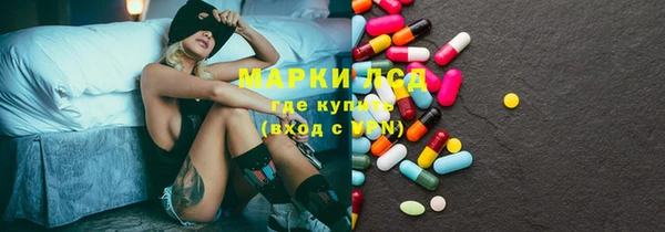MDMA Нягань
