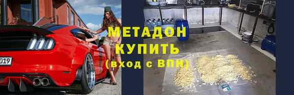 MDMA Нягань
