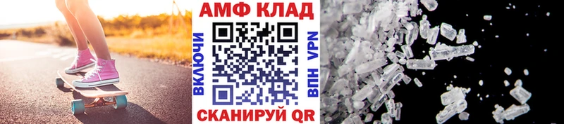 Первитин витя  Сычёвка 