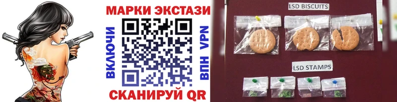 купить наркоту  Сычёвка  Марки NBOMe 1,5мг 