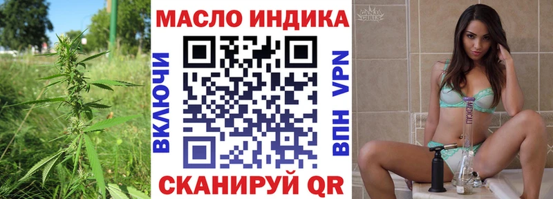 Дистиллят ТГК жижа  где продают   Сычёвка 
